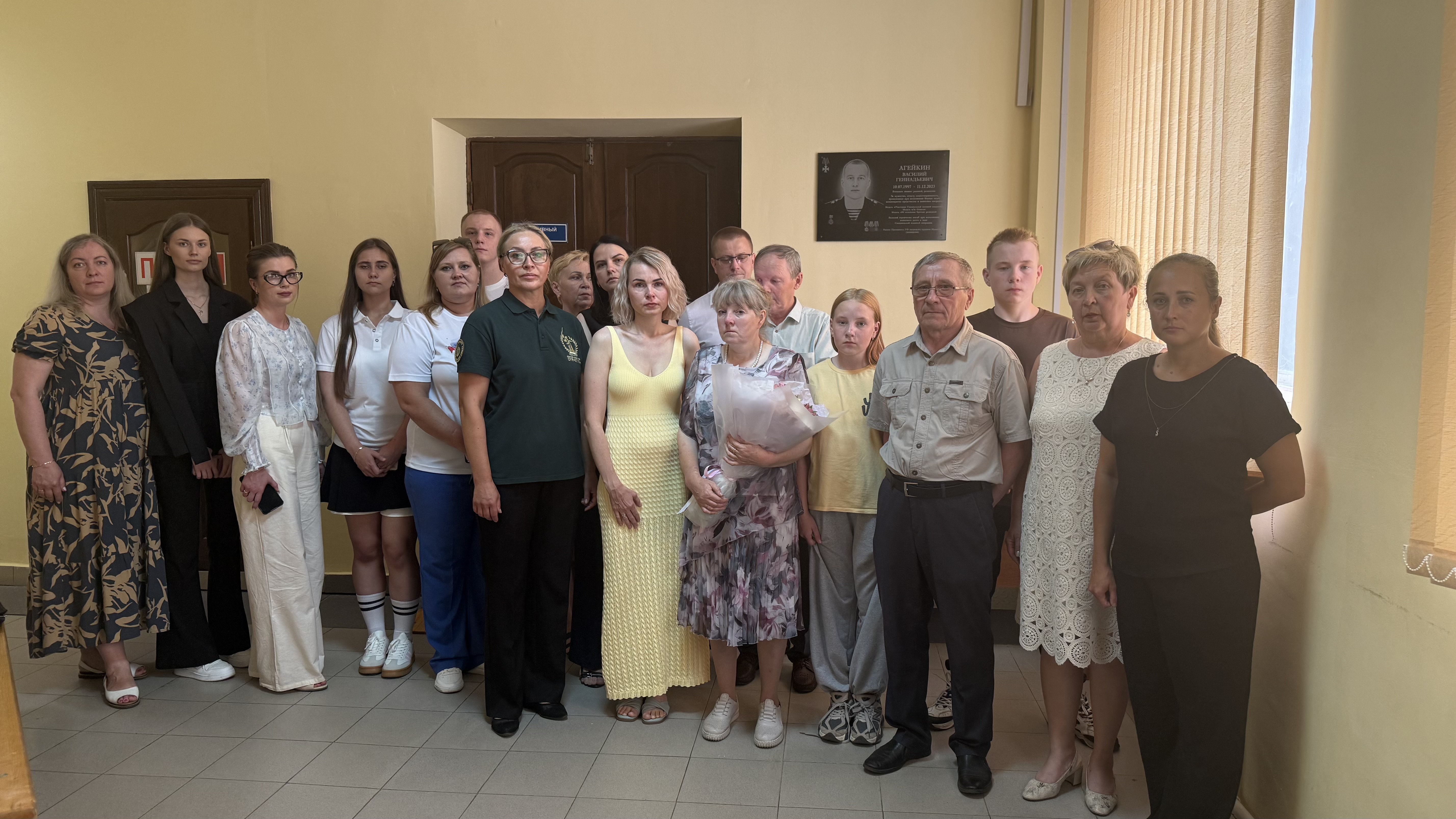 В честь защитника Отечества и нашего земляка В. Агейкина в Саранске открыта мемориальная доска.
